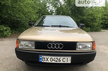 Седан Audi 80 1988 в Хмельницком