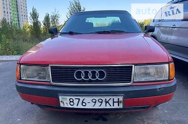 Седан Audi 80 1987 в Киеве