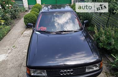 Седан Audi 80 1991 в Смілі