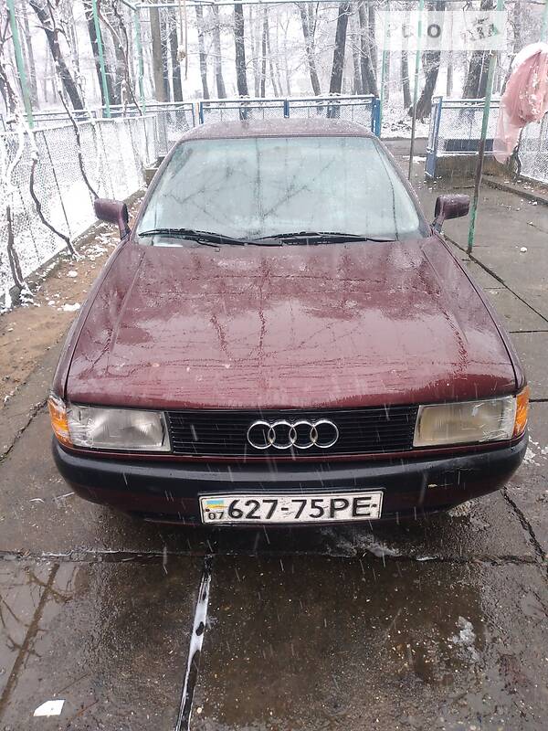 Седан Audi 80 1989 в Виноградове