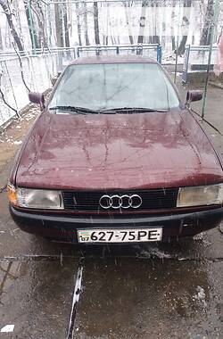 Седан Audi 80 1989 в Виноградове