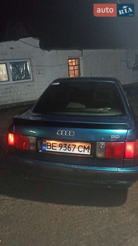 Седан Audi 80 1993 в Первомайске