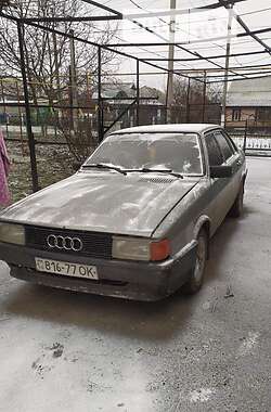 Седан Audi 80 1984 в Подольске