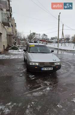 Седан Audi 80 1991 в Звенигородке Седан Audi 80 1991 в Звенигородке
