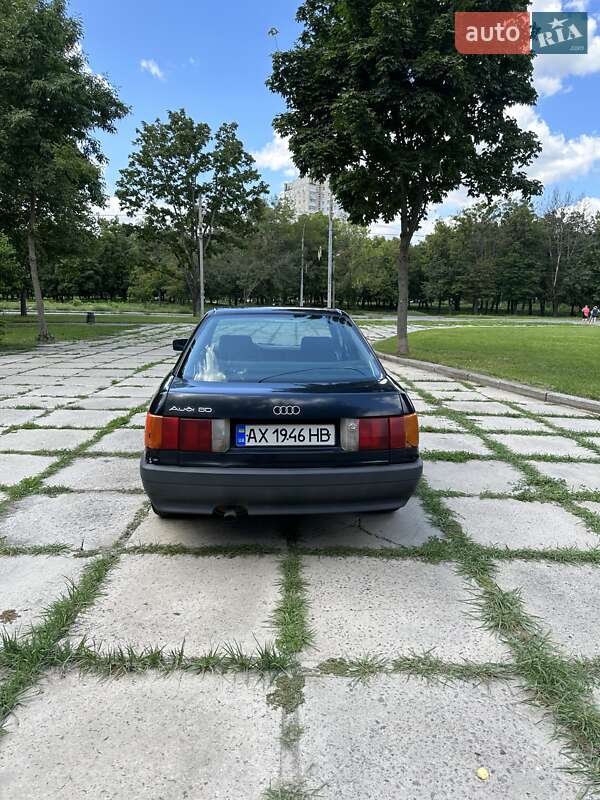 Седан Audi 80 1992 в Харькове