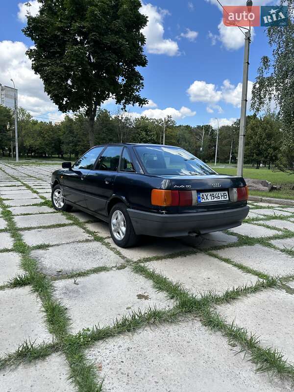 Седан Audi 80 1992 в Харькове