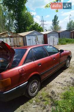 Седан Audi 80 1987 в Днепре