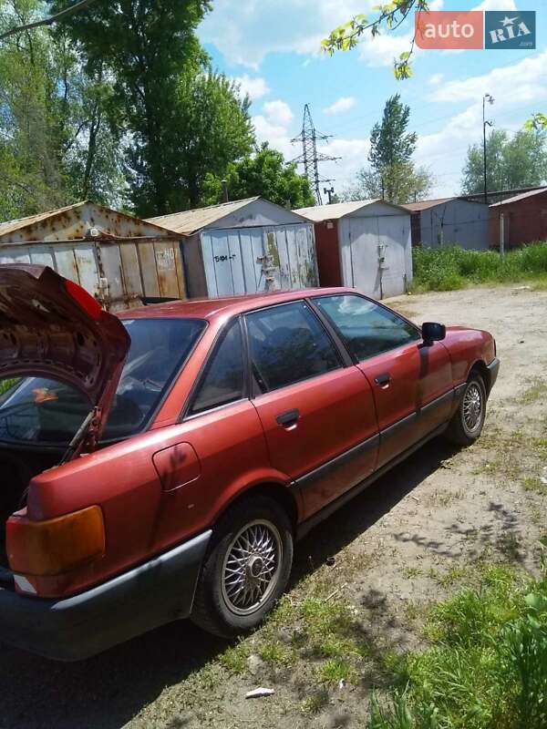 Седан Audi 80 1987 в Дніпрі