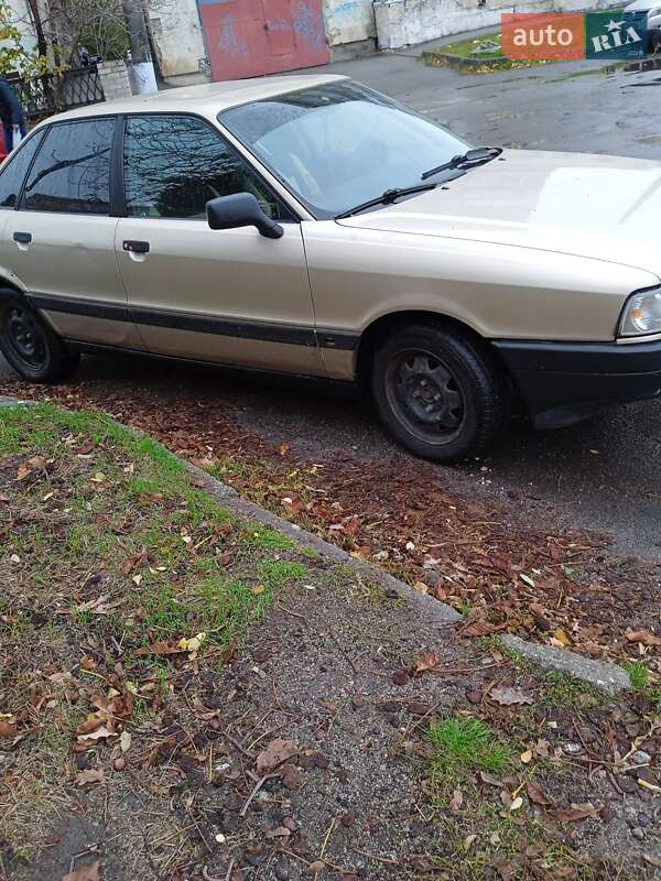 Седан Audi 80 1989 в Кропивницком