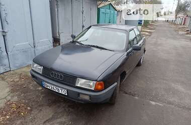 Седан Audi 80 1991 в Одессе