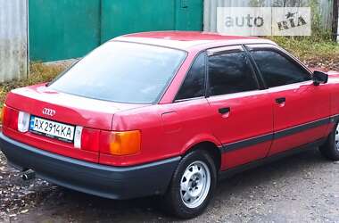 Седан Audi 80 1986 в Харькове