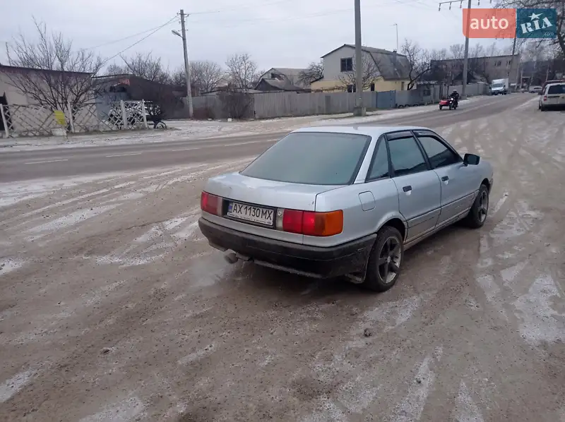 Audi 80 1988 VIN WAUZZZ89ZKA112359 фото оголошення 2 з 34