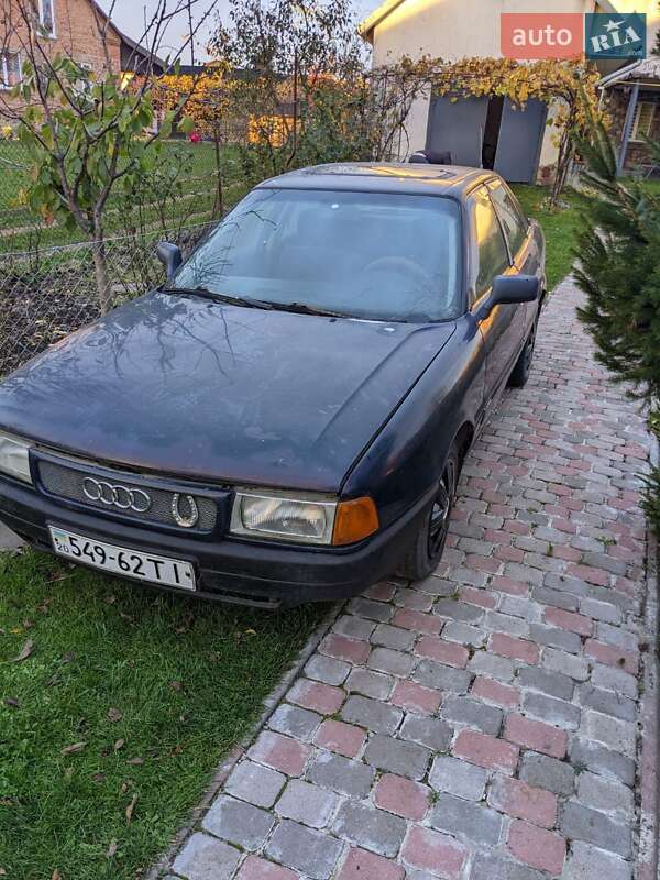 Седан Audi 80 1988 в Городке