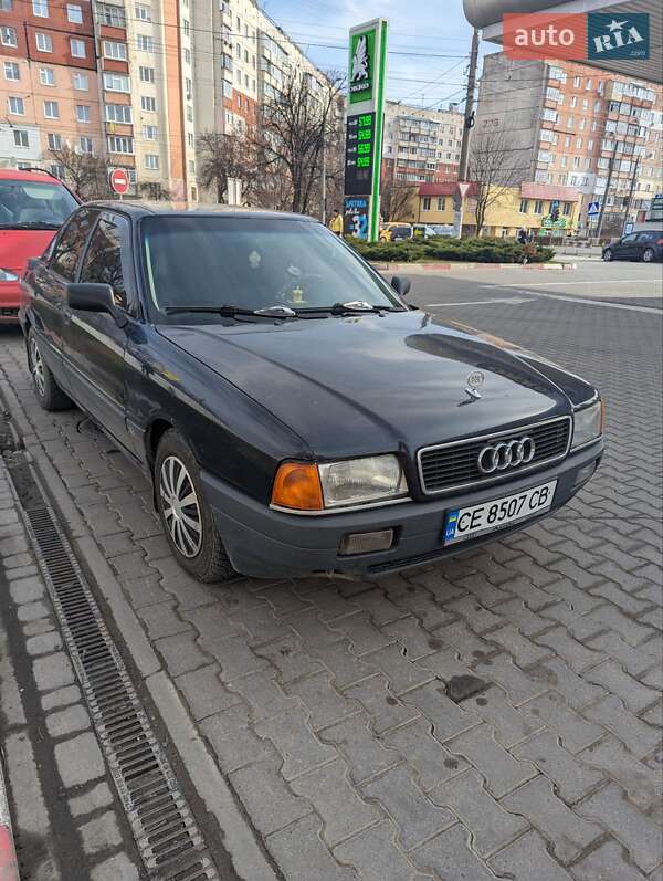Audi 80 1991 Audi 80 1991