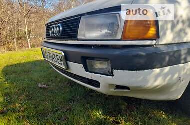 Седан Audi 80 1991 в Чорткове