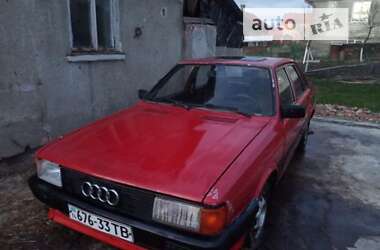 Седан Audi 80 1985 в Дрогобыче