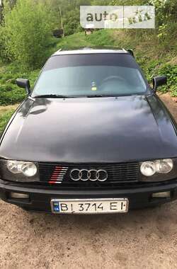 Седан Audi 80 1991 в Миргороде