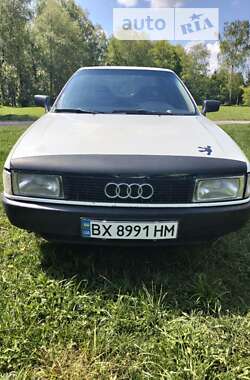 Седан Audi 80 1988 в Старокостянтинові