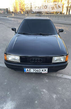 Седан Audi 80 1989 в Дніпрі