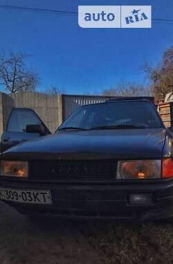 Седан Audi 80 1988 в Киеве