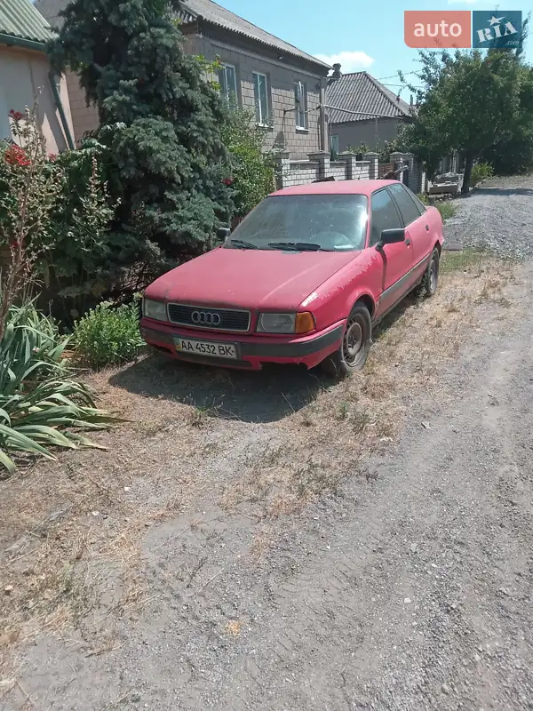 Audi 80