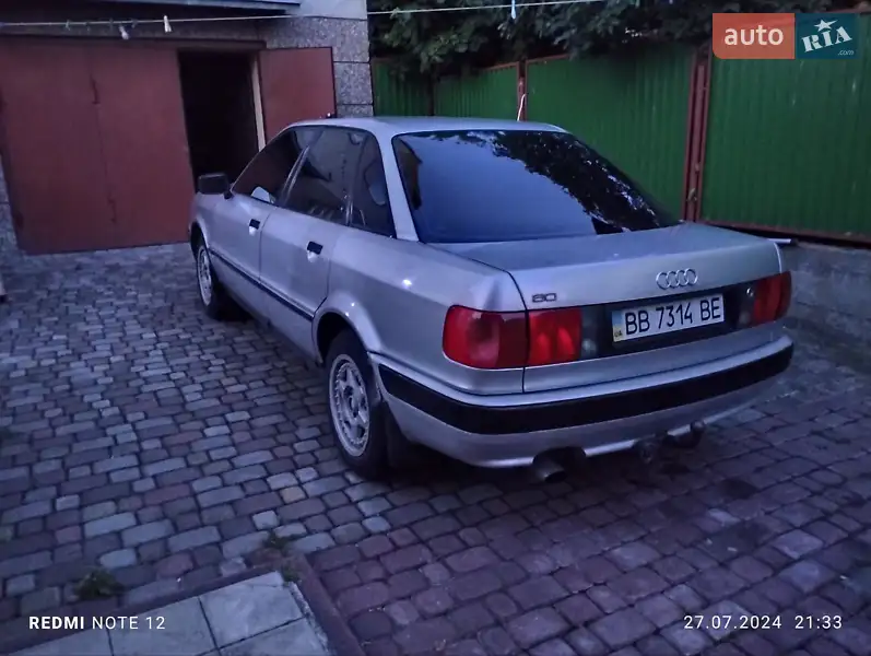 Audi 80 1993
