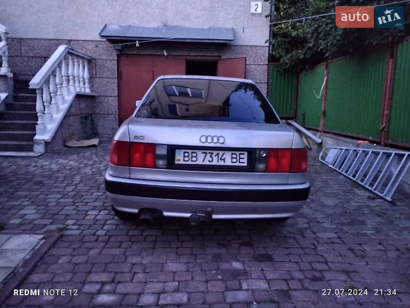 Седан Audi 80 1993 в Тернополі