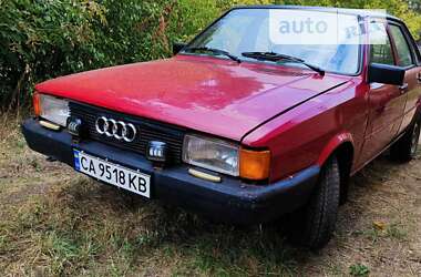 Седан Audi 80 1986 в Смілі