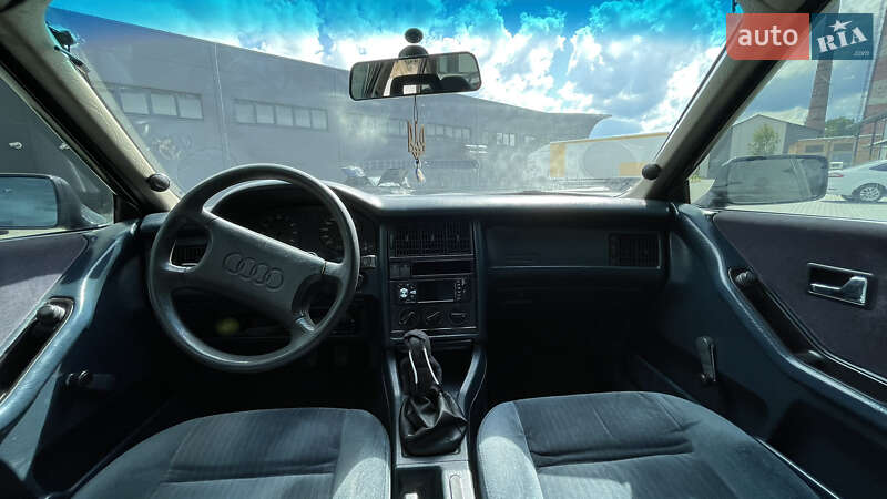 Седан Audi 80 1989 в Бориславі