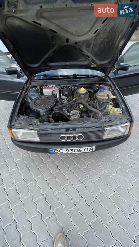Седан Audi 80 1989 в Бориславі