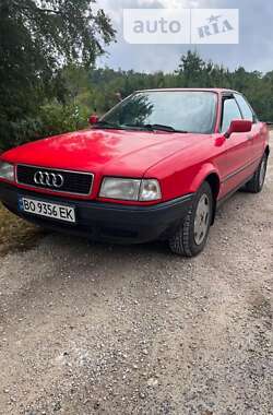 Седан Audi 80 1993 в Збаражі