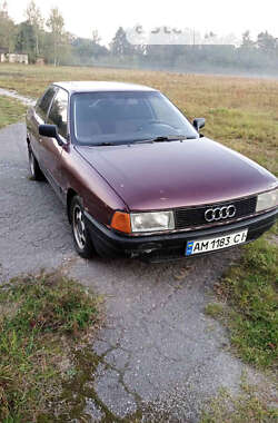 Седан Audi 80 1990 в Баранівці