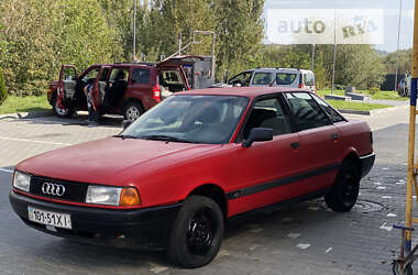 Седан Audi 80 1995 в Хмельницком