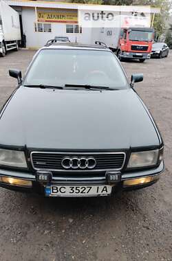 Універсал Audi 80 1995 в Мостиській