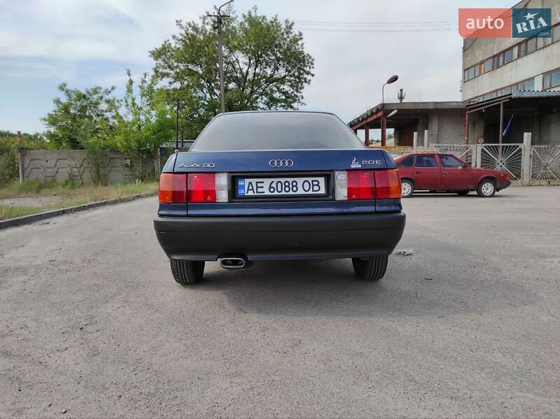Audi 80 1990