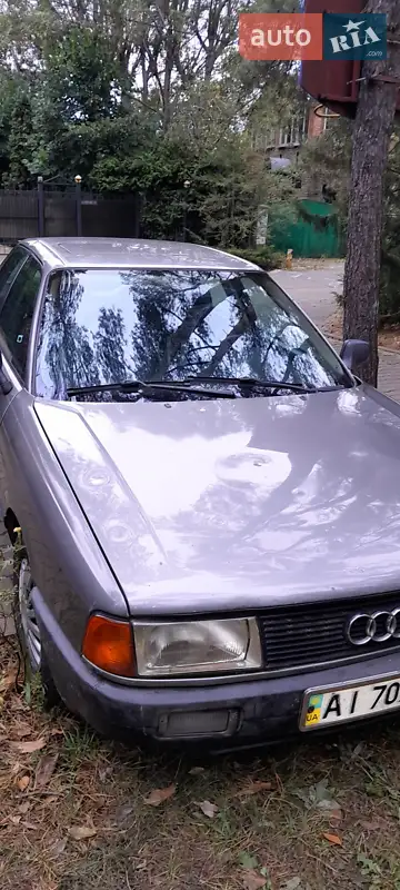 Audi 80