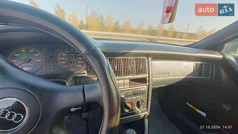 Седан Audi 80 1989 в Ужгороді