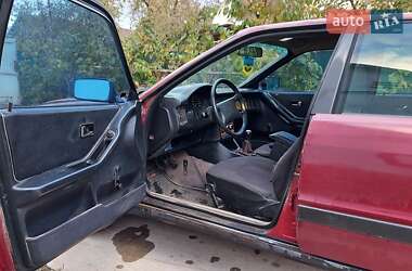 Седан Audi 80 1987 в Демидовке