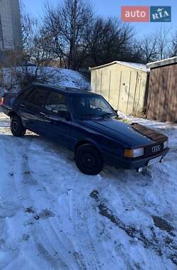 Седан Audi 80 1986 в 