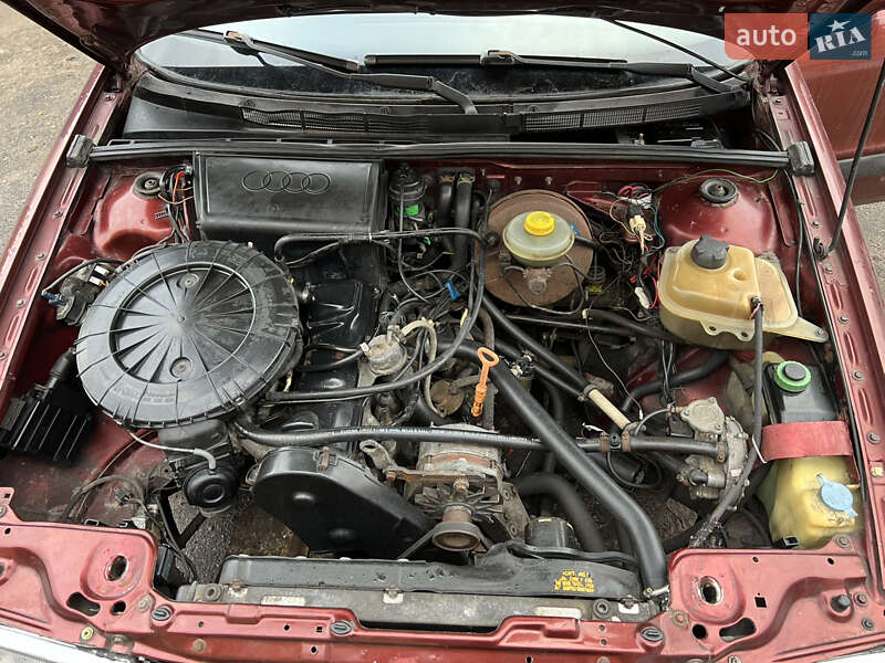 Седан Audi 80 1989 в Харкові