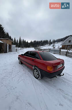 Седан Audi 80 1988 в 