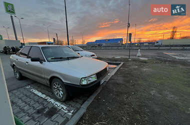 Седан Audi 80 1986 в Пирятині