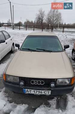 Седан Audi 80 1989 в Шостке