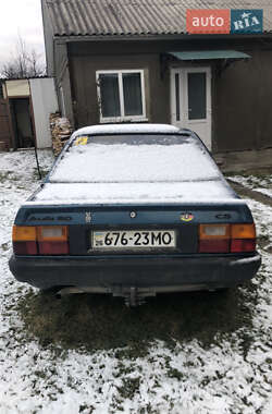 Седан Audi 80 1986 в Чернівцях