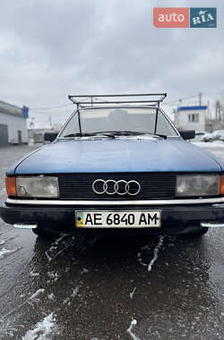 Седан Audi 80 1979 в Кривом Роге