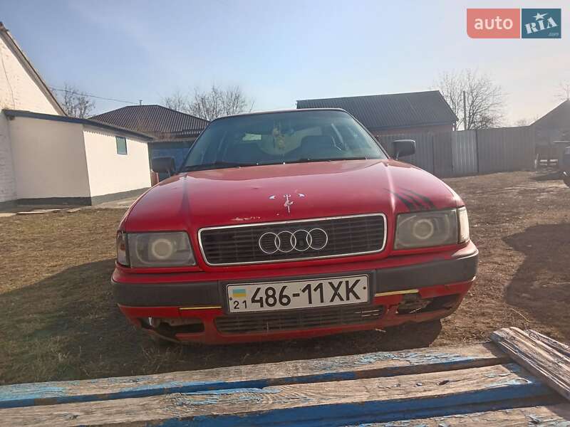Седан Audi 80 1989 в Золотоноше