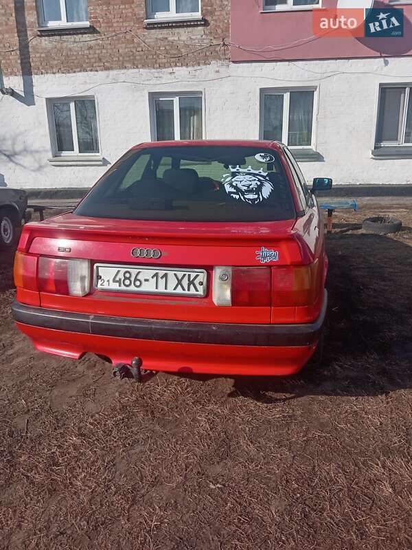 Седан Audi 80 1989 в Золотоноші