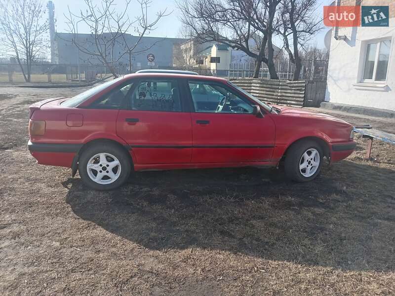 Седан Audi 80 1989 в Золотоноше