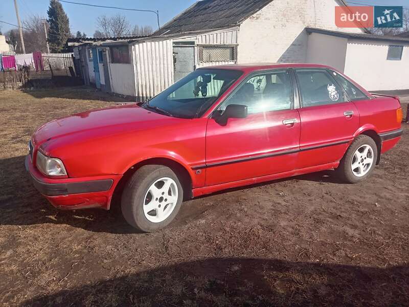 Седан Audi 80 1989 в Золотоноше