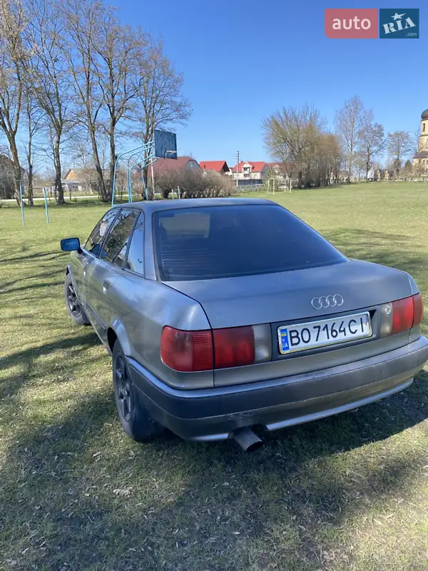 Audi 80 1993